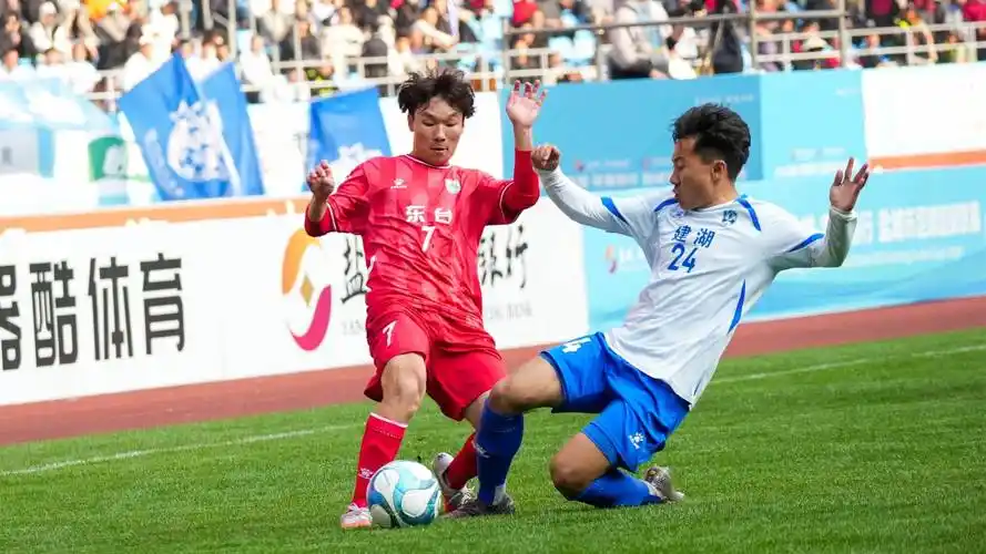 中超联赛：山东泰山 VS 上海海港